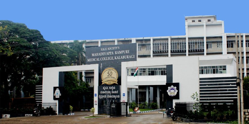 Mahadevappa Rampure Medical College Admission Cut Off Fees