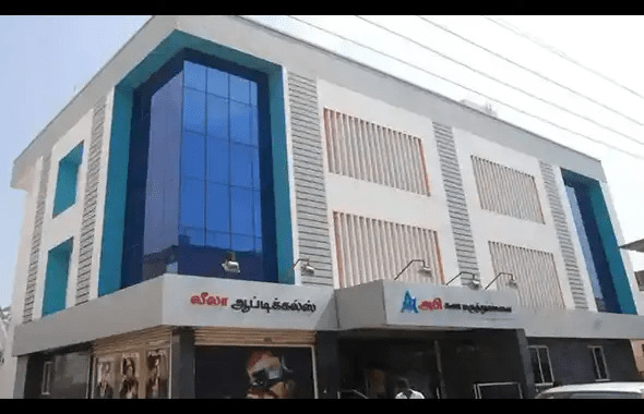 Abhi Eye Hospital Attur Building