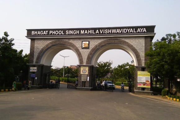 Bhagat Phool Singh Medical College