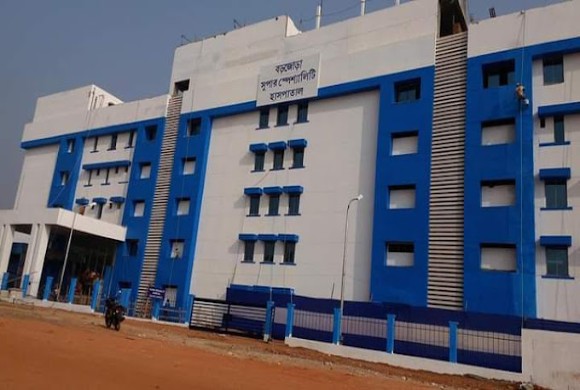 Barjora Super Specialty Hospital Building