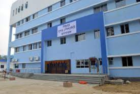 Bishnupur District Hospital Building