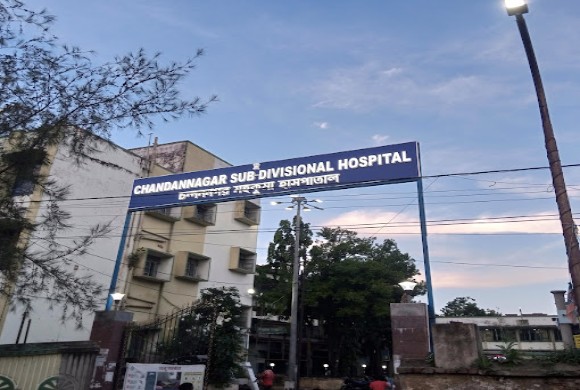 Chandannagar Sub Division Hospital Building