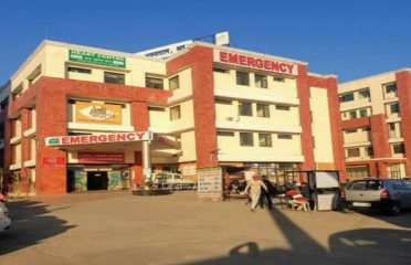 Civil Hospital Ambala Cant