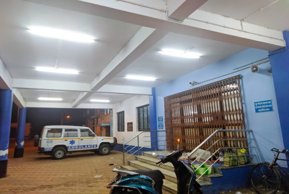 Contai Sub Divisional Hospital Building