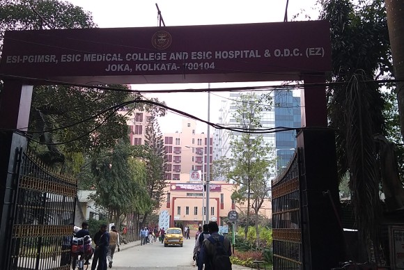 ESIC Medical College Kolkata Building