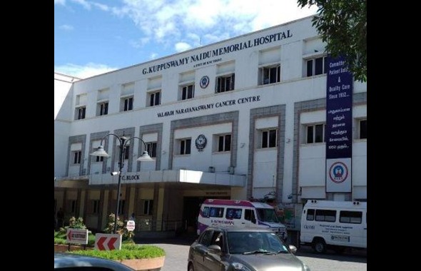 G Kuppuswamy Naidu Memorial Hospital Coimbatore Building