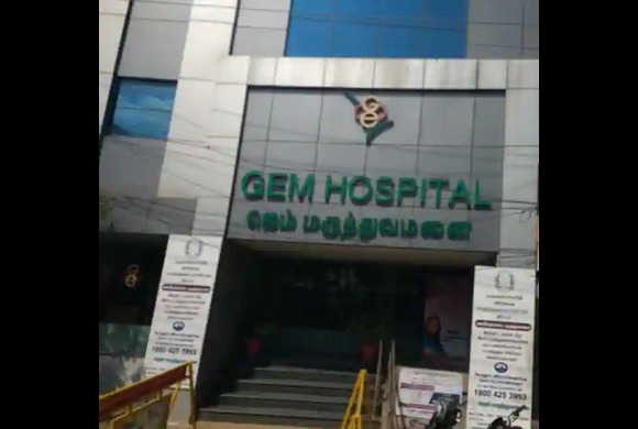 GEM Hospital Chennai Building