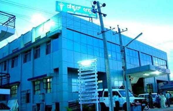 General Hospital Chintamani Building