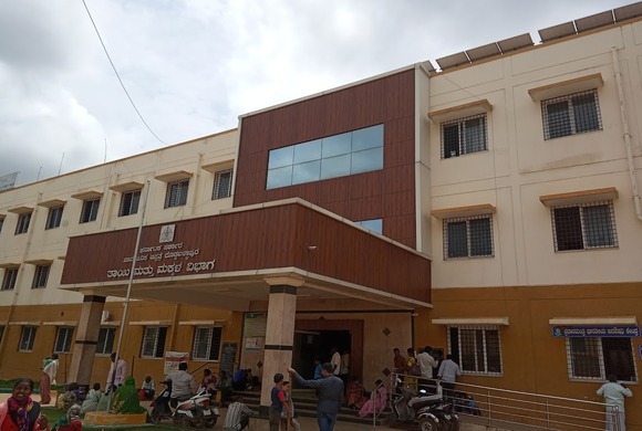 General Hospital Doddaballapur Building