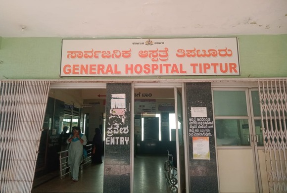 General Hospital Tiptur Building