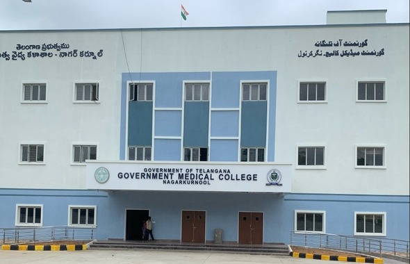 Govt Medical College Nagarkurnool Building