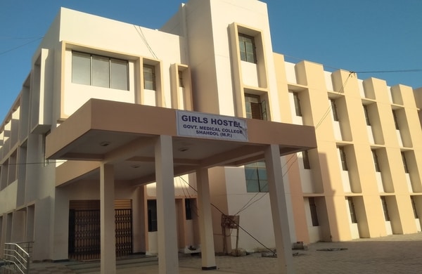 GMC Shahdol Admission 2023-Cut off, Fees, Ranking, MBBS/PG/SS Courses