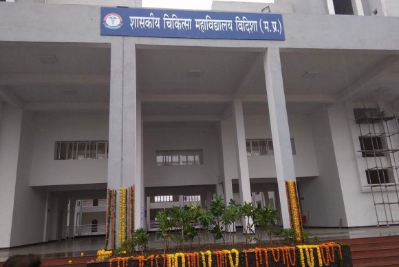 GMC Vidisha Admission 2023-Cut Off, Fees, Ranking, MBBS/PG/SS Courses