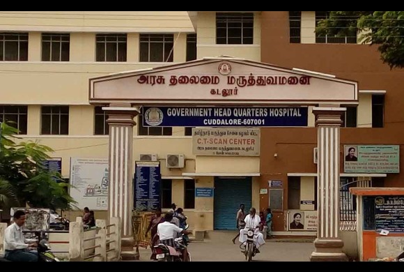 Govt Head Quarters Hospital Cuddalore Building