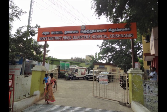 Govt Head Quarters Hospital Krishnagiri Building