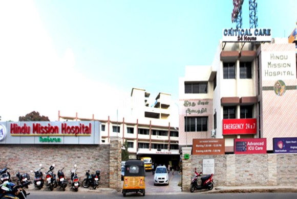 Hindu Mission Hospital Tambaram Building