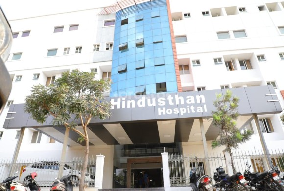 Hindusthan Hospital Coimbatore Building
