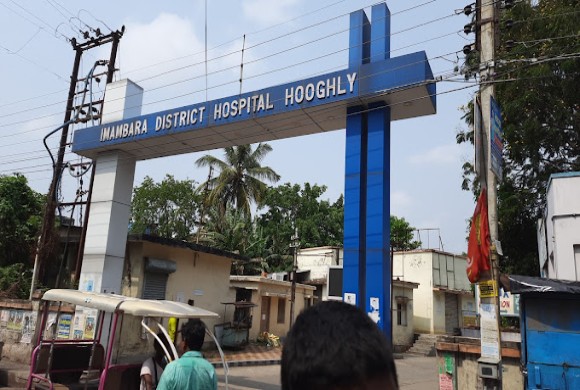 Imambara District Hospital Hooghly Building