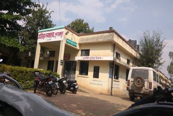 Islampur Sub Divisional Hospital Building