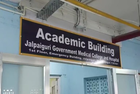 Govt Medical College Jalpaiguri Building
