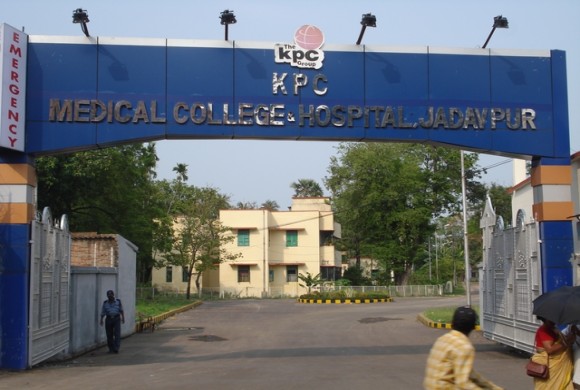 KPC Medical College Jadavpur Building