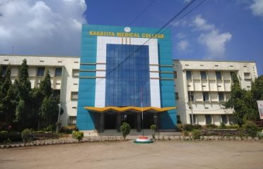 Kakatiya Medical College Building