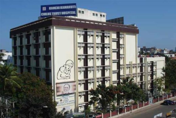 Kanchi Kamakoti Childs Trust Hospital Chennai Building