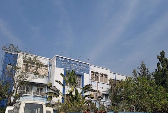 Katwa Sub Divisional Hospital Building