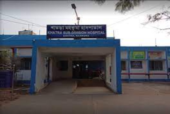 Khatra Sub Divisional Hospital Building