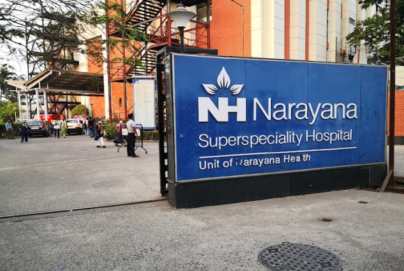 Narayana Superspecialty Hospital Howrah Building