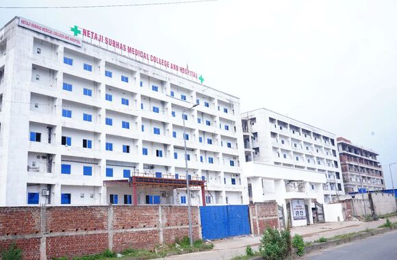 Netaji Subhas Medical College Adityapur Building