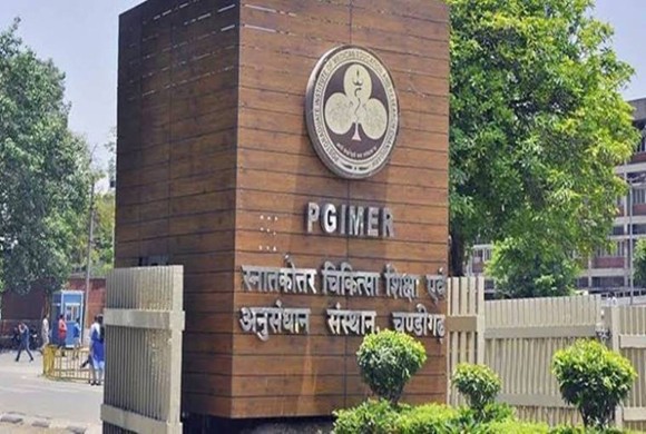 PGIMER Chandigarh Building