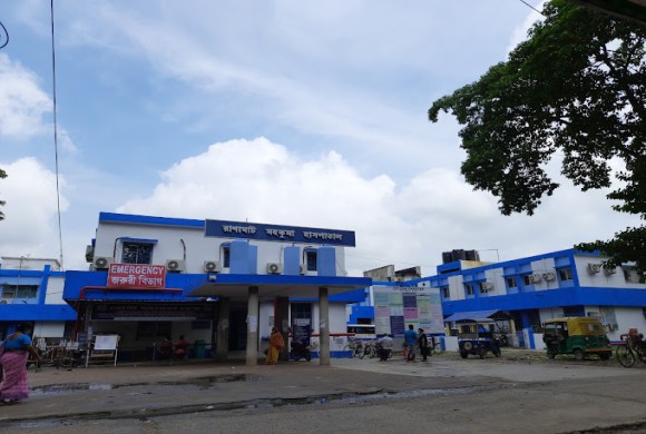 Ranaghat Sub Division Hospital Building