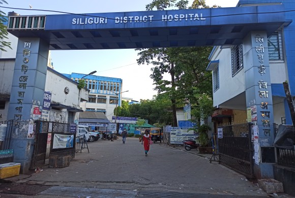 Siliguri District Hospital Building
