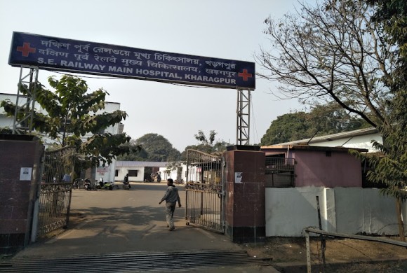 South Eastern Railway Divisional Hospital Kharagpur Building