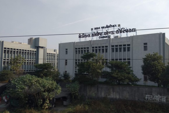 SMIMER Surat 2026 Admission Guide: 2025 Cutoff, Fees, Rank, Courses