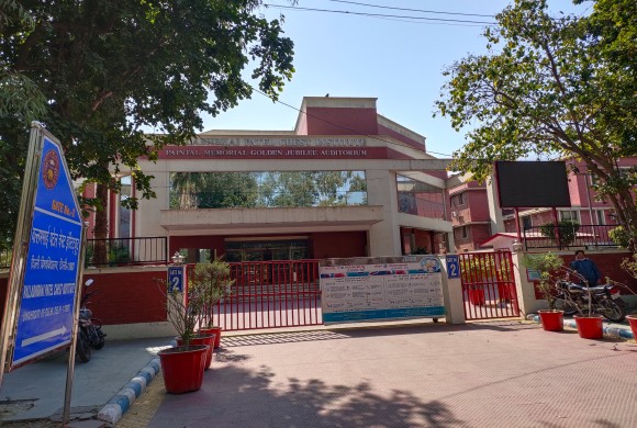 Vallabhbhai Patel Chest Institute Building