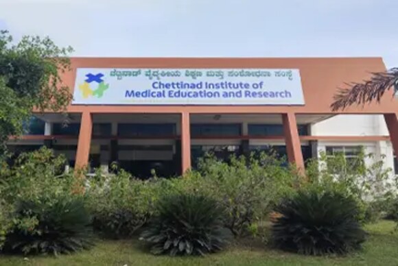 Chettinad Institute of Medical Education Kolar Building