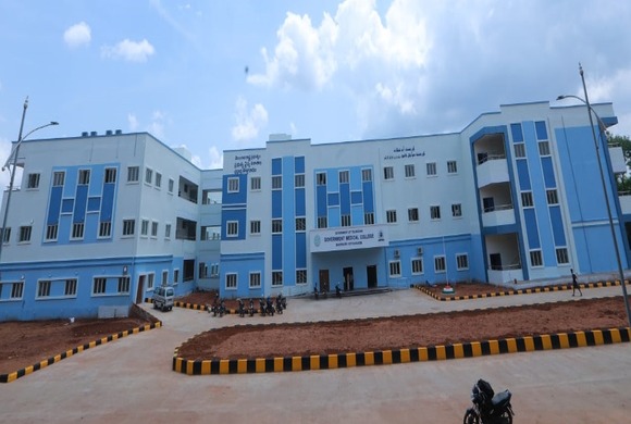 Govt Medical College Kothagudem Building