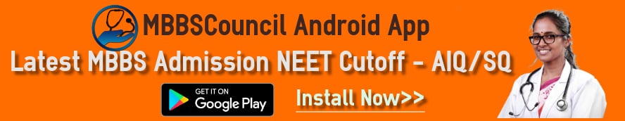 MBBS Admission NEET Cut off