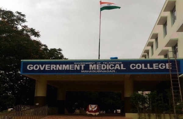 Mahabubnagar Medical College Admission 2023-Cut off, Fees, Ranking ...