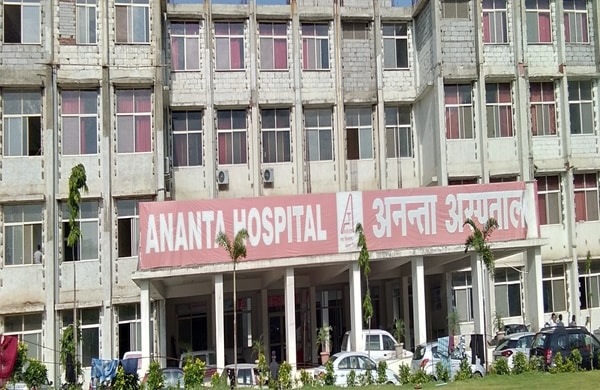 Ananta Medical College Rajsamand Admission 2023-Cut Off, Fees, Ranking ...