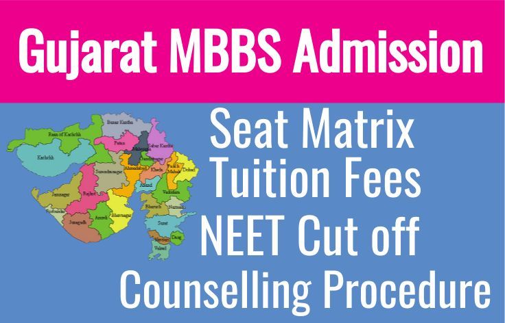 Gujarat State Quota MBBS Admission NEET Counselling Procedure Admission ...