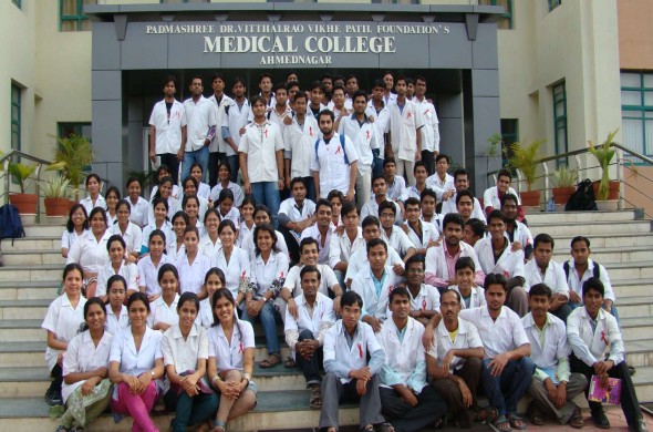 Dr VVPMC-Ahmednagar-Students