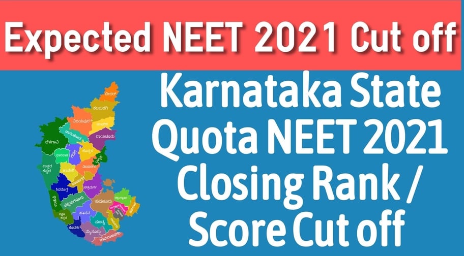 Expected NEET Cut Off 2023 In Karnataka MBBS Colleges