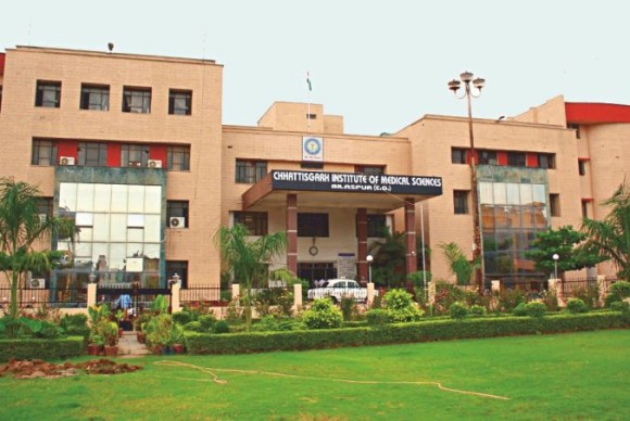 Chhattisgarh Institute of Medical Sciences Cutoff Fees Admission Courses