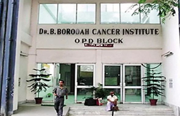 Dr B Borooah Cancer Institute