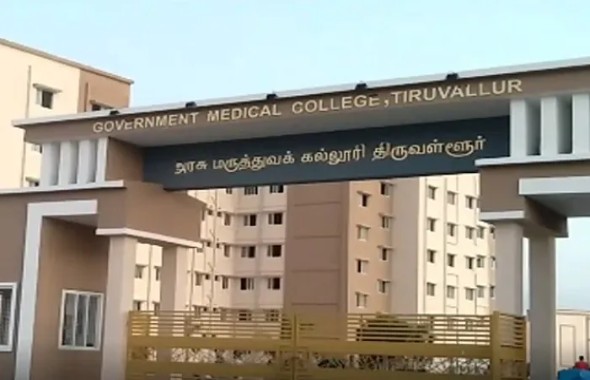 Thiruvallur Medical College Admission 2023-Cut Off, Fees, Ranking, MBBS ...