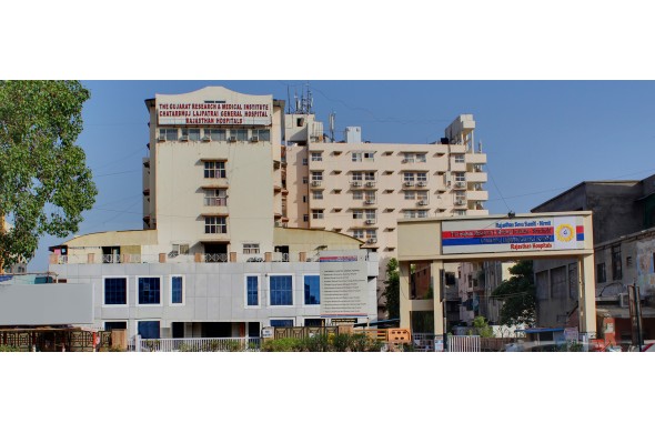 Gujarat Institute of Mental Health Hospital Ahmedabad Building