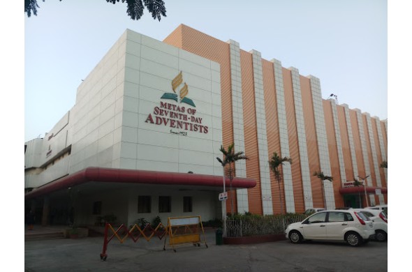 Metas Adventist Hospital Surat Building